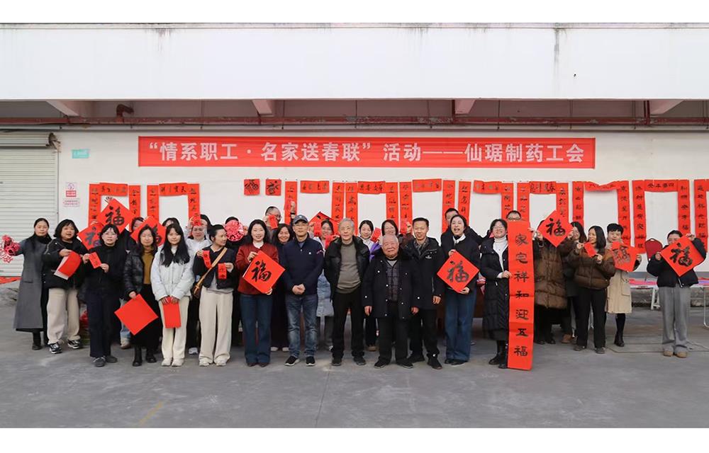 918²©ÌìÌÃ(ÖйúÇø)Æì½¢Ìü