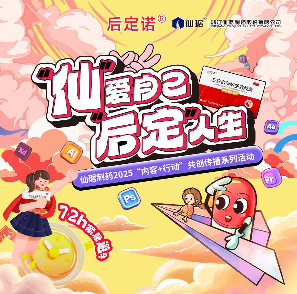 918�������ֹ���