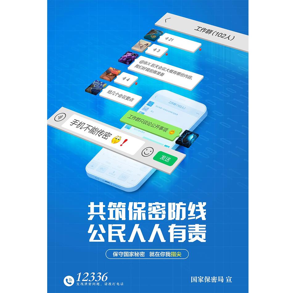 918�������ֹ���