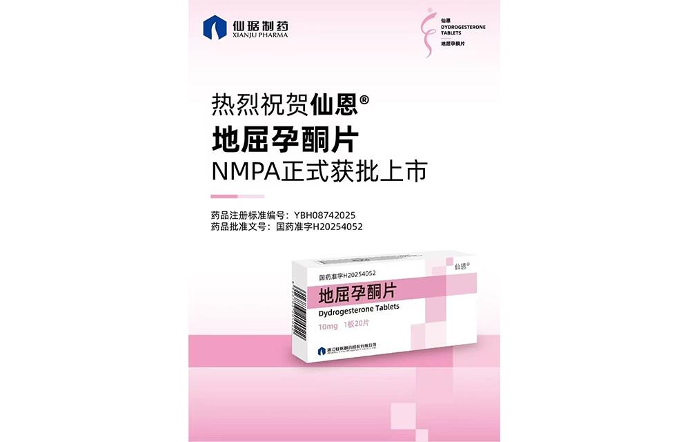 918������(�й���)�콢��