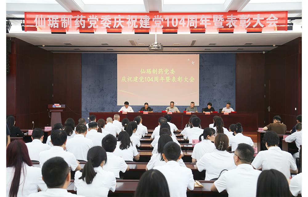 918������(�й���)�콢��