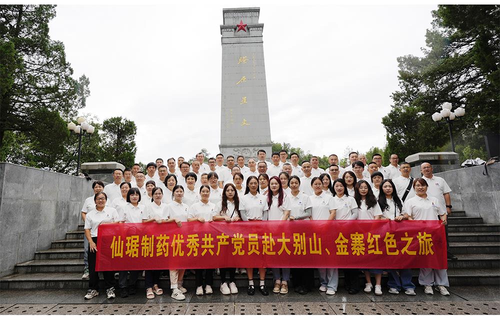 918������(�й���)�콢��