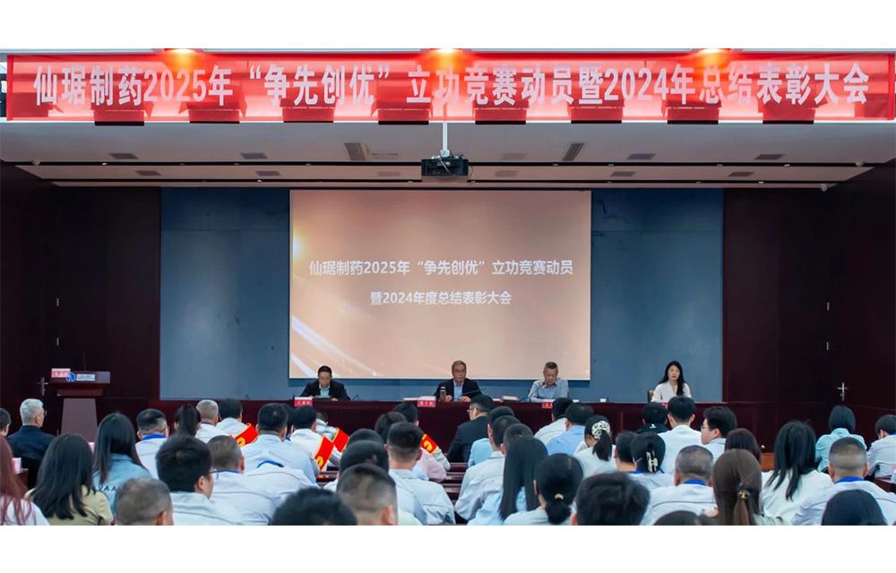 918������(�й���)�콢��