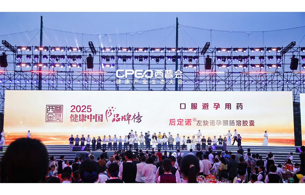 918������(�й���)�콢��