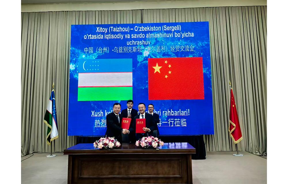 918������(�й���)�콢��