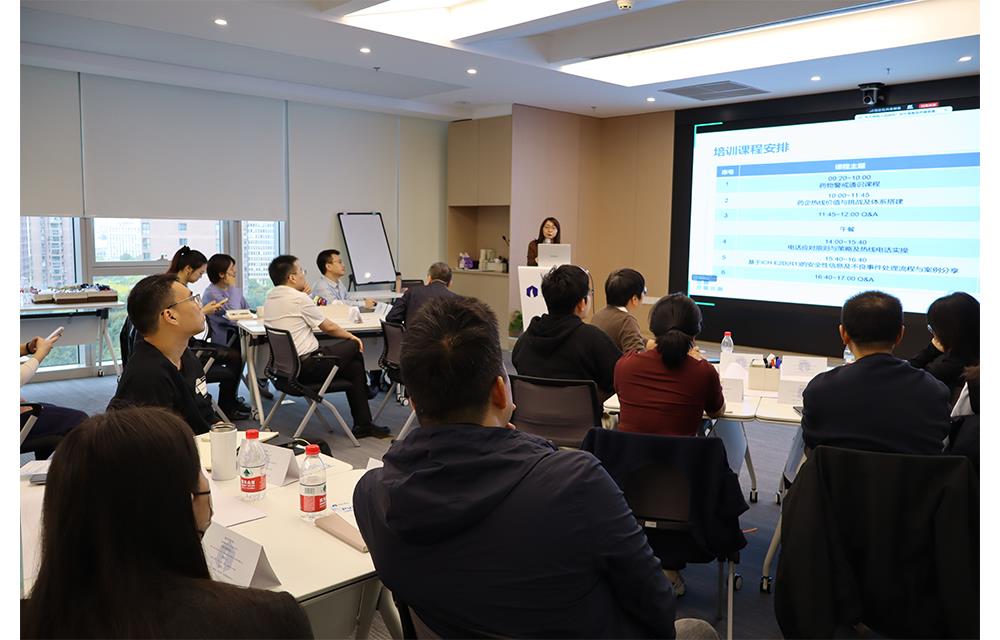 918������(�й���)�콢��