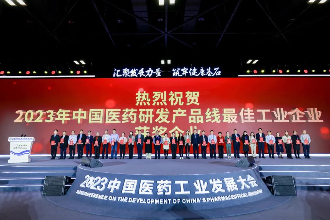 ΢ÐÅͼƬ_20231120141526.jpg ΢ÐÅͼƬ_20231120141526.jpg